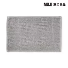 【MUJI 無印良品】棉鬆絨浴室地墊/M/淺灰成品尺寸:W45×L70 cm