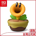 任天堂原廠周邊 閒聊花花台灣公司貨