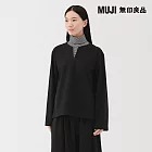 【MUJI 無印良品】女縱橫彈性起毛長袖套衫 S 黑色