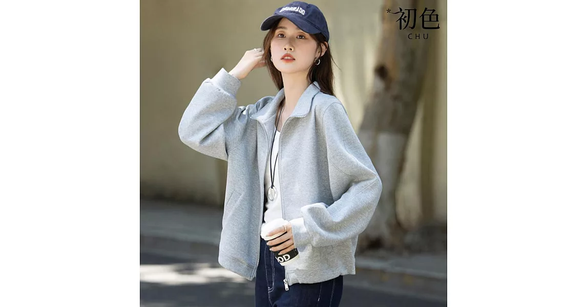 博客來-【初色】純色簡約立領拉鍊長袖休閒運動風寬鬆外套女外套-共2色-16670(M-2XL可選) M 麻灰色