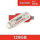 SANDISK® Snoopy™ Phone Drive 雙用隨身碟限量版 128GB (公司貨)