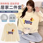 【EZlife】韓版長袖長褲帶胸墊居家二件套 M 白藍蘋果狗