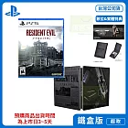 預購 2/27 發售 PS5 惡靈古堡9 安魂曲 鐵盒版 中文版 台灣公司貨
