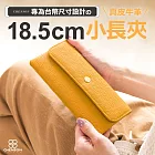 CHENSON真皮 18公分長夾第二代 超薄6卡翻蓋小長夾 (W26487-L) 黃