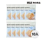 【MUJI 無印良品】洋芋片 酸奶洋蔥/箱購/10入