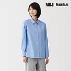 【MUJI 無印良品】女水洗平織布標準領長袖襯衫 S 淡藍直紋
