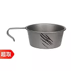 Capcom《周邊》魔物獵人20週年 戶外野營 雪拉碗 * CAPCOM 卡普空 * 台灣代理版