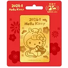 三麗鷗馬上要買金卡系列SuperCard悠遊卡 Hello Kitty【受託代銷】