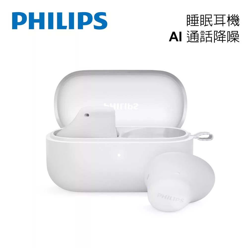 PHILIPS 睡眠舒適型AI通話降噪藍牙耳機-TAT2149 白