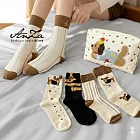 旺福狗貓開運好襪組(襪子組+狗狗收納包) *4入臘腸狗棉襪組+收納包