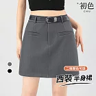 【初色】素色一粒扣高腰拉鍊顯瘦A字西裝短裙半身裙-共2色-18536(M-2XL可選) M 灰色