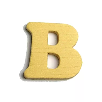 英文字母(木質素材)-B