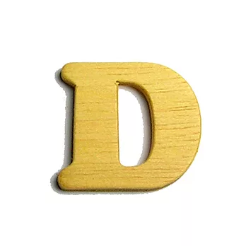 英文字母(木質素材)-D