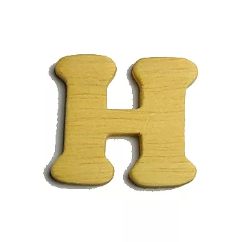英文字母(木質素材)-H