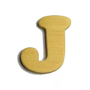 英文字母(木質素材)-J