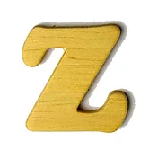英文字母(木質素材)-Z