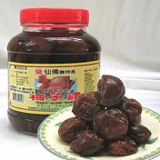 《 仙傳農特產》純糖紫蘇梅(900g)