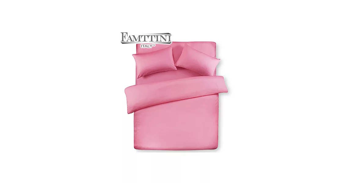 【Famttini-典藏原色】加大四件式純棉床包組-粉紅