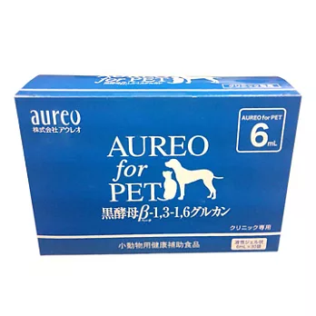 Aureo寵物補助食品(黑酵母β-Glucan)_6ml*30入