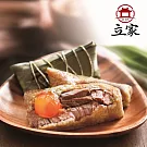 【南門市場立家】湖州蛋黃鮮肉粽(10顆)