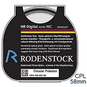 RODENSTOCK HR系列環型偏光濾鏡_ HR Digital Circular Pol  Filter M58