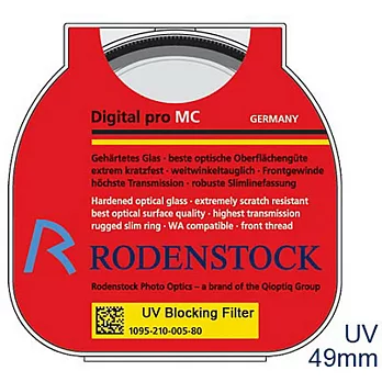RODENSTOCK PRO系列 UV數位濾鏡_ Pro Digital UV Filter M49