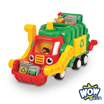 英國 WOW Toys 驚奇玩具 資源回收垃圾車 佛列德