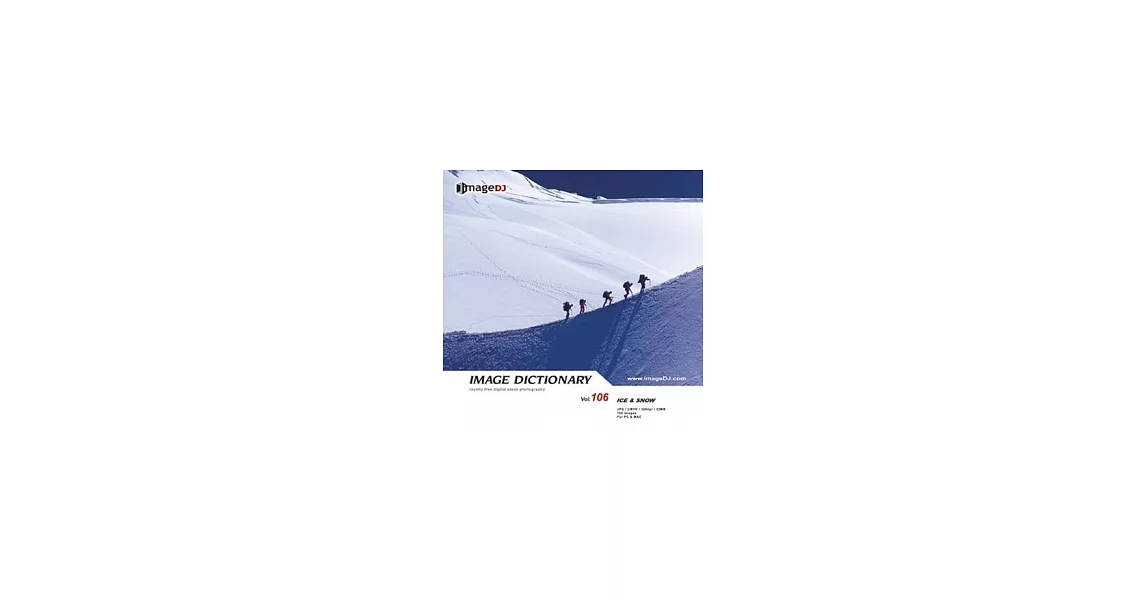 典匠圖庫-<Image Dictionary系列-DI106-Ice & Snow>
