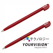 NDSi/NDSL 專用輕巧型螢幕觸控筆(二入)-紅色
