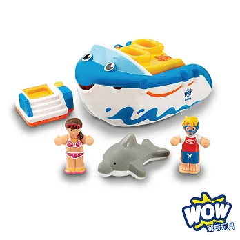 英國 WOW Toys 驚奇玩具 渡假快艇 丹尼