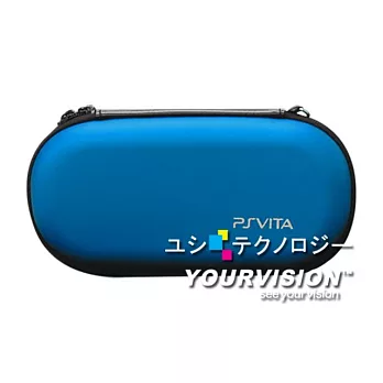 PS Vita 專用新潮亮澤硬殼包-明耀藍