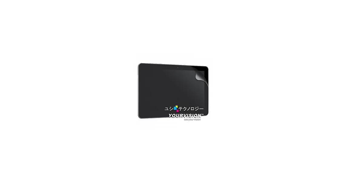 Samsung P7510 GALAXY Tab 10.1吋 晶磨抗刮高光澤機身正面保護貼