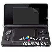 N3DS / 3DS (上螢幕一般版+下螢幕)高透明豔彩防刮螢幕貼-贈布