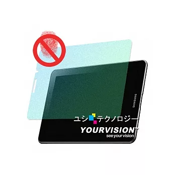 Samsung Galaxy Tab P6800 / P6810 7.7吋 一指無紋防眩光抗刮(霧面)機身正面保護貼