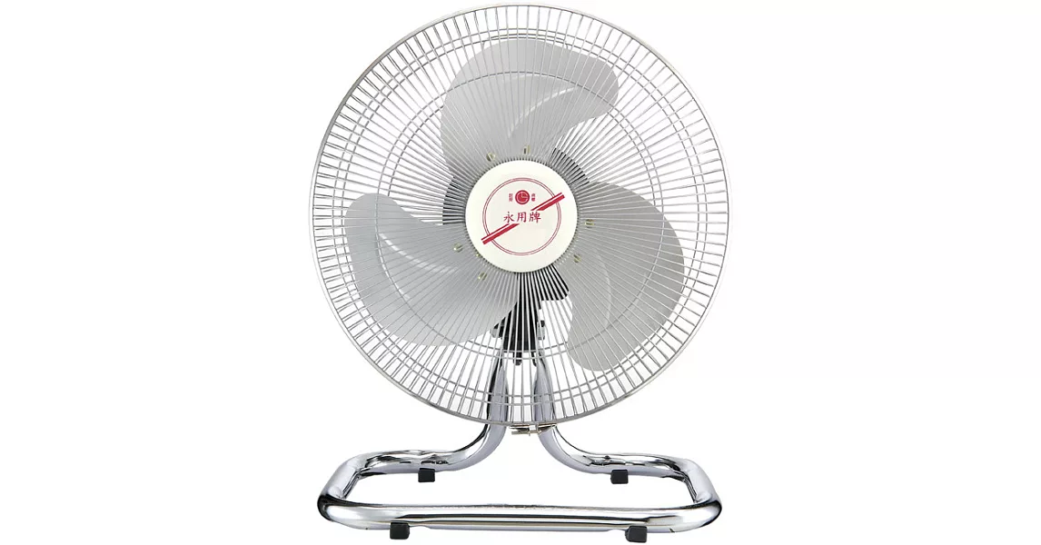 永用牌 18吋強風擺頭工業座扇 FC-1828