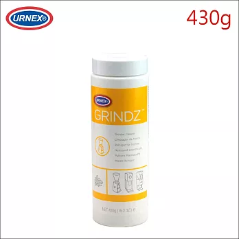 URNEX 磨豆機專業清潔錠 430g (HG0160)