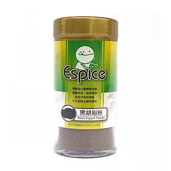 《佳輝香料》ESPICE黑胡椒粉