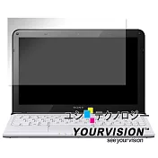 SONY VAIO SVE11 系列 11.6吋 專用靚亮螢幕保護貼