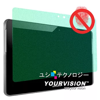 Samsung Galaxy Tab2 P5100 P5110 10.1吋 一指無紋防眩光抗刮(霧面)機身正面保護貼