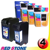 RED STONE for HP HP C6615A+C1823D環保墨水匣NO.15+NO.23(三黑一彩)優惠組