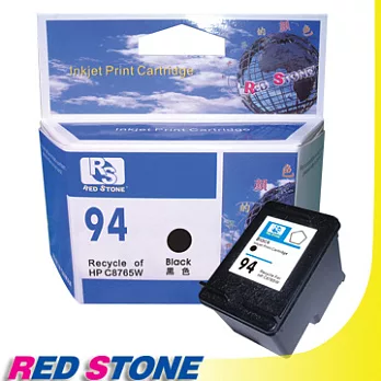 RED STONE for HP C8765WA環保墨水匣(黑色)NO.94