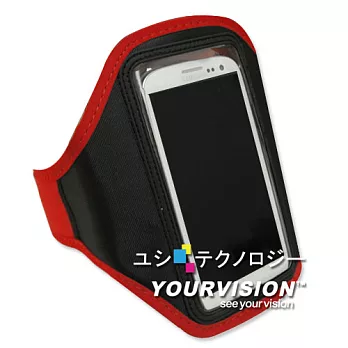 【4.3吋以上手機】HTC Samsung Moto 簡約風運動臂套 紅