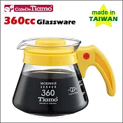 CafeDeTiamo 耐熱玻璃壺 360cc (黃色3杯份) 塑膠把手 (HG2294 Y)