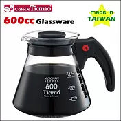 CafeDeTiamo 耐熱玻璃壺 600cc (黑色5杯份) 塑膠把手 (HG2295 BK)