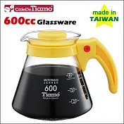 CafeDeTiamo 耐熱玻璃壺 600cc (黃色5杯份) 塑膠把手 (HG2295 Y)