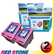 RED STONE for HP CC644WA環保墨水匣(彩色×2)NO.60XL＂高容量＂