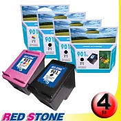 RED STONE for HP CC654A+CC656A環保墨水匣NO.901XL＂高容量＂(三黑一彩)優惠組