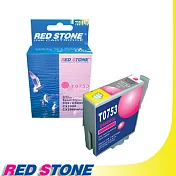 RED STONE for EPSON T075350墨水匣(紅色)