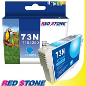 RED STONE for EPSON 73N/T105250墨水匣(藍色)