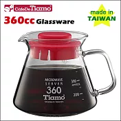 CafeDeTiamo 耐熱玻璃壺 360cc (紅色3杯份) 玻璃把手 (HG2296 R)